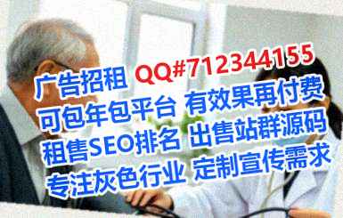 荔湾卵子机电安装事务所